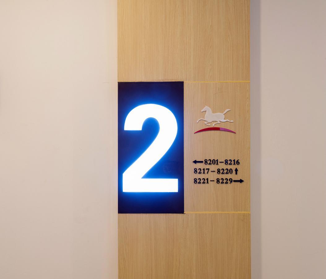 Hanting Hotel Shanghai Hongqiao National Exhibition Center Jidi Road Экстерьер фото
