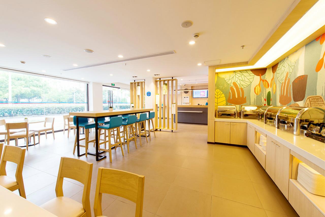Hanting Hotel Shanghai Hongqiao National Exhibition Center Jidi Road Экстерьер фото