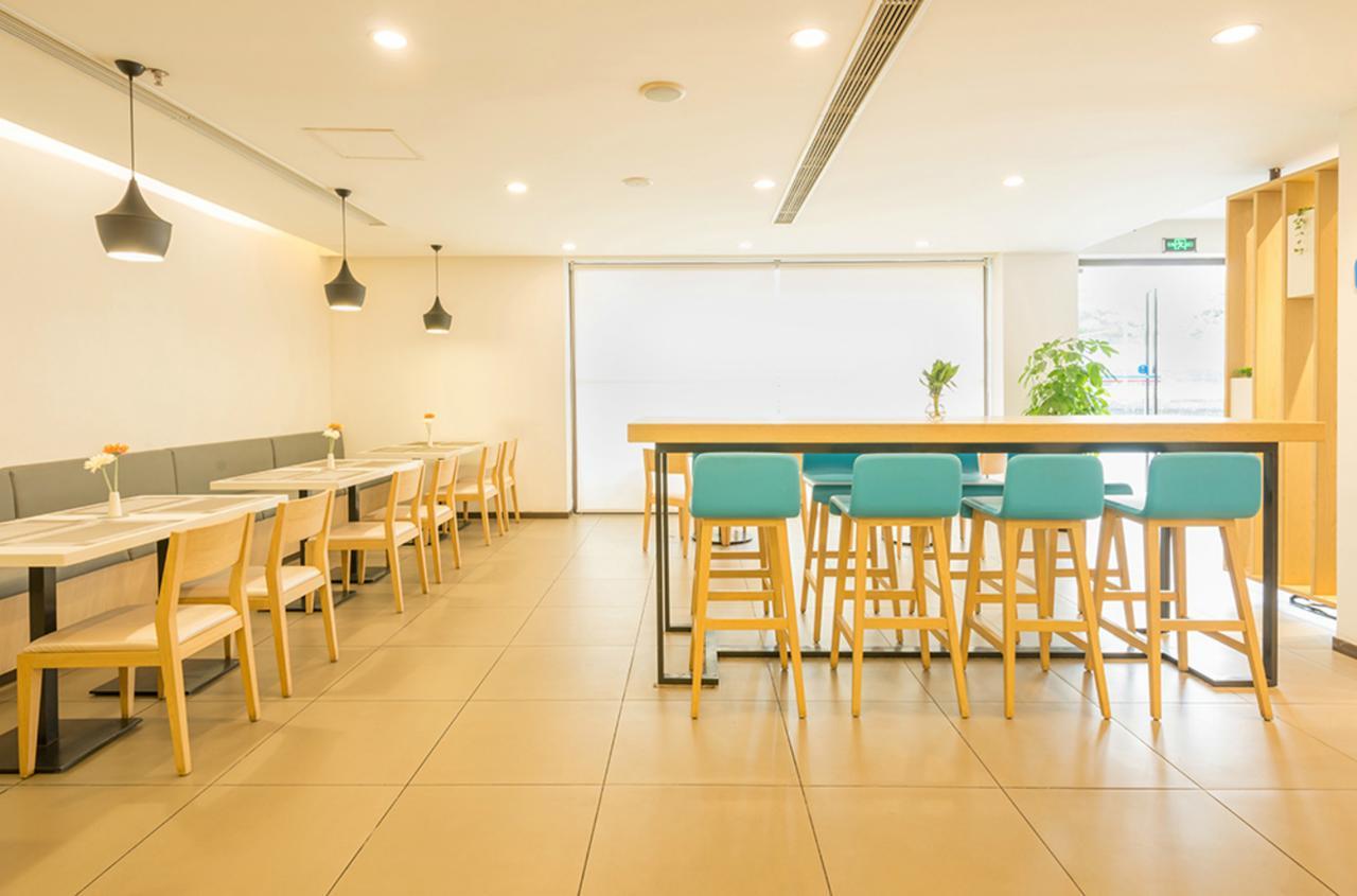 Hanting Hotel Shanghai Hongqiao National Exhibition Center Jidi Road Экстерьер фото