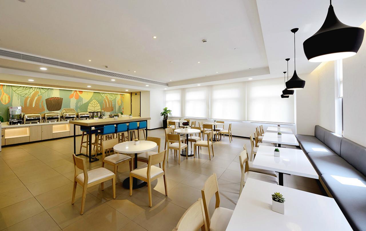 Hanting Hotel Shanghai Hongqiao National Exhibition Center Jidi Road Экстерьер фото