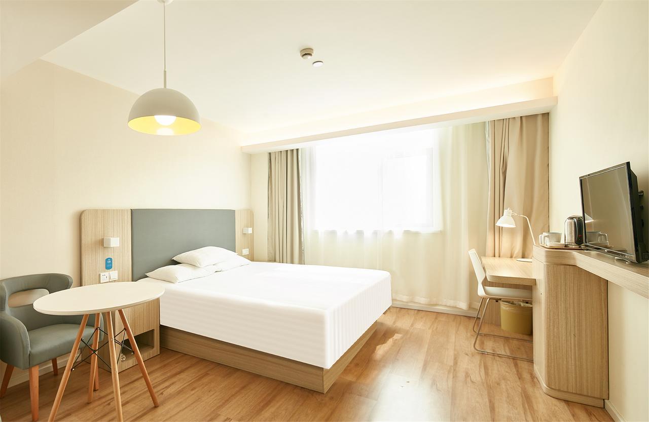 Hanting Hotel Shanghai Hongqiao National Exhibition Center Jidi Road Экстерьер фото