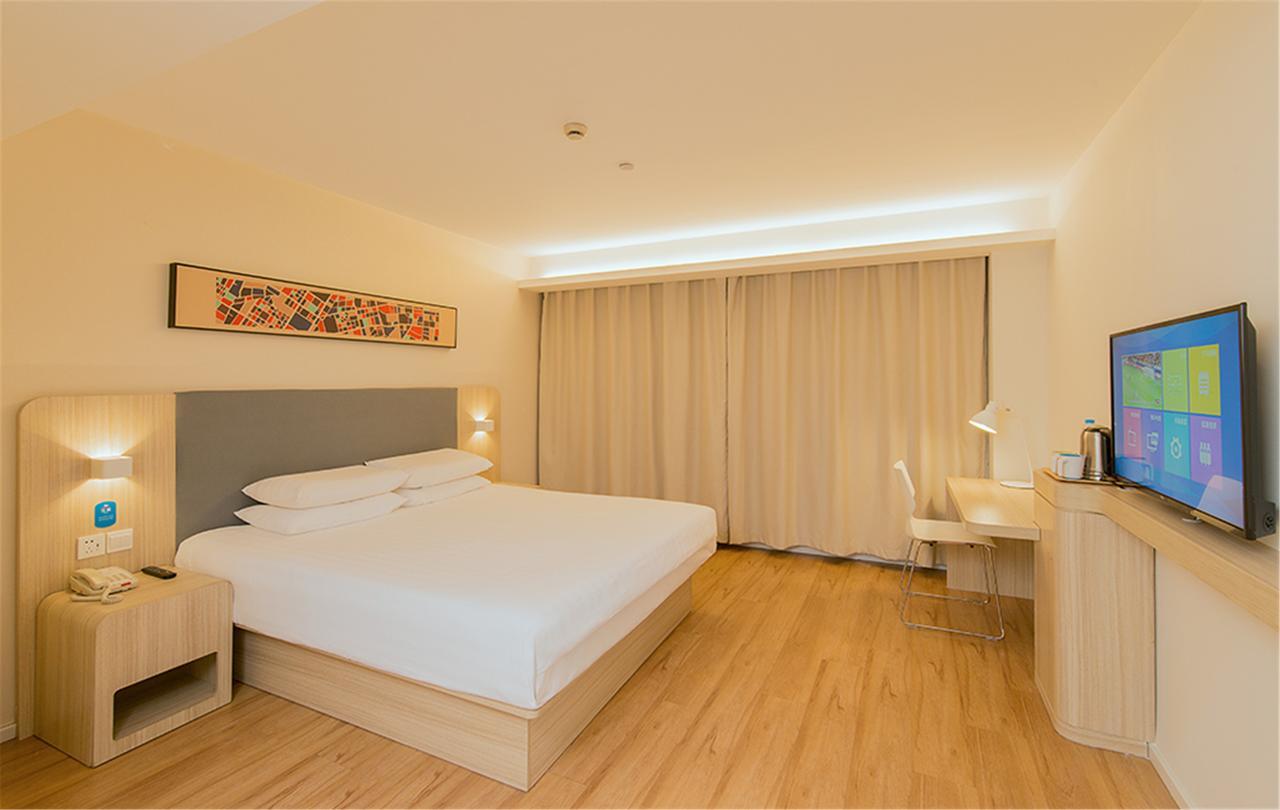 Hanting Hotel Shanghai Hongqiao National Exhibition Center Jidi Road Экстерьер фото